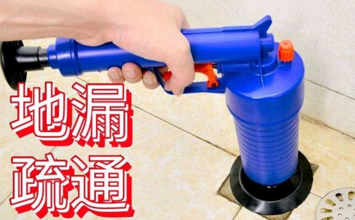 平昌疏通地漏