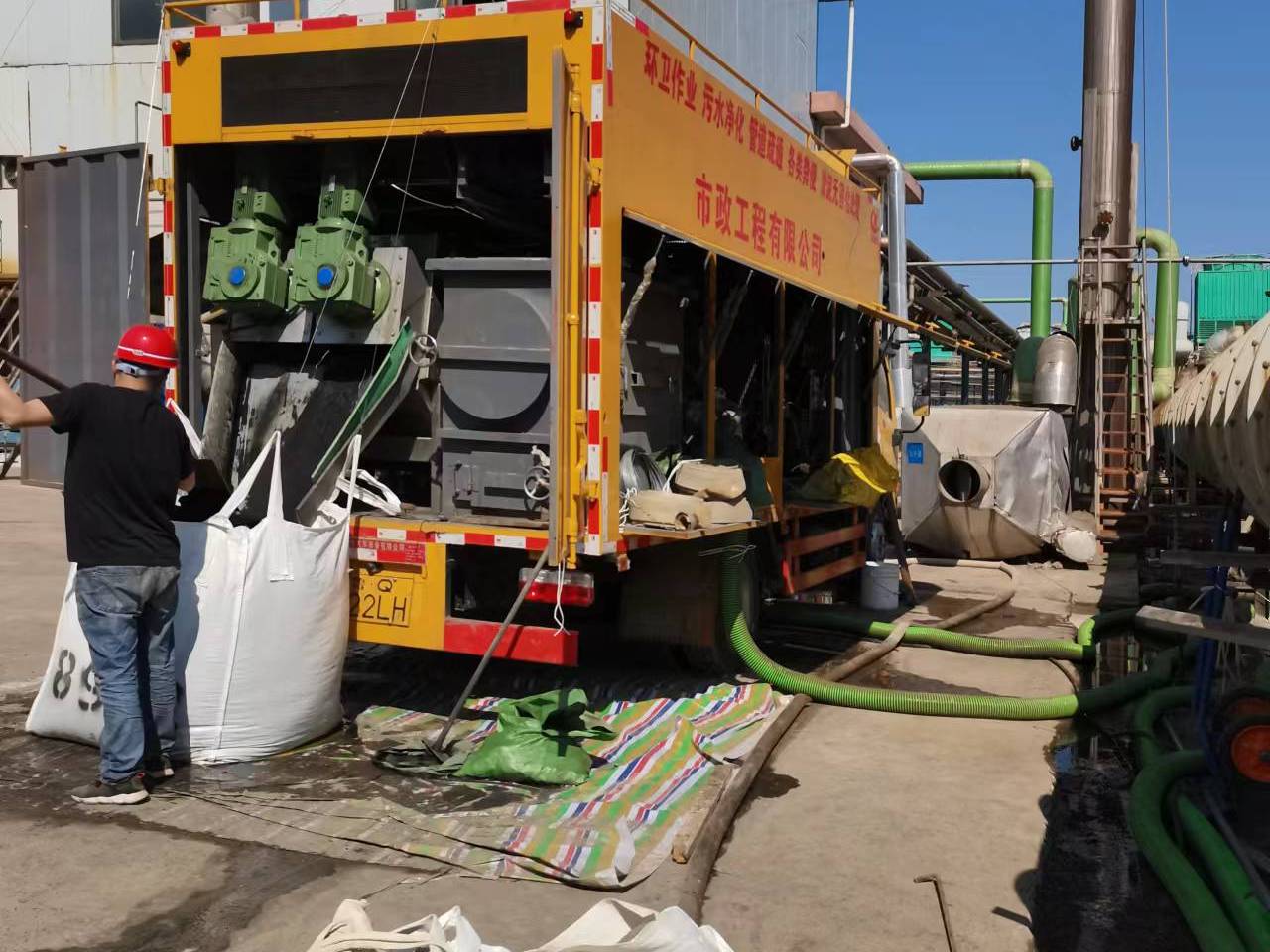 平昌淤泥压干处理